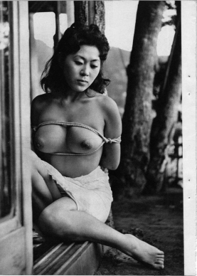Vintage Asian Pornography - Vintage Asian Bondage Pics Photo Album at Porn Lib